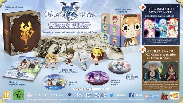 Tales of Zestiria Collector's Edition.jpg Tales of Zestiria Collector's Edition.jpg